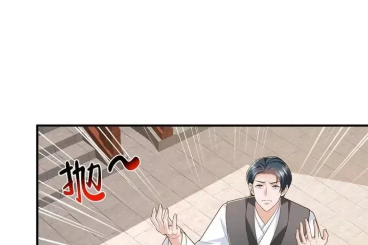 Mỗi Tuần Ta Có Một Nghề Nghiệp Mới Chap 869 - Next Chap 868
