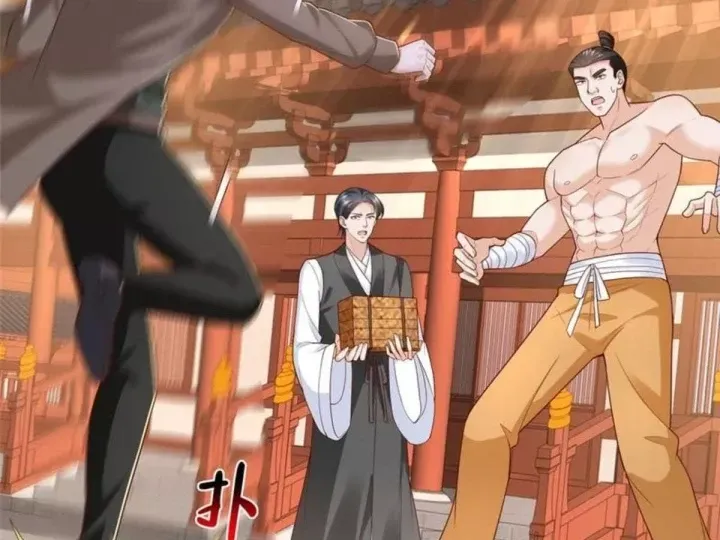 Mỗi Tuần Ta Có Một Nghề Nghiệp Mới Chap 870 - Next Chap 869