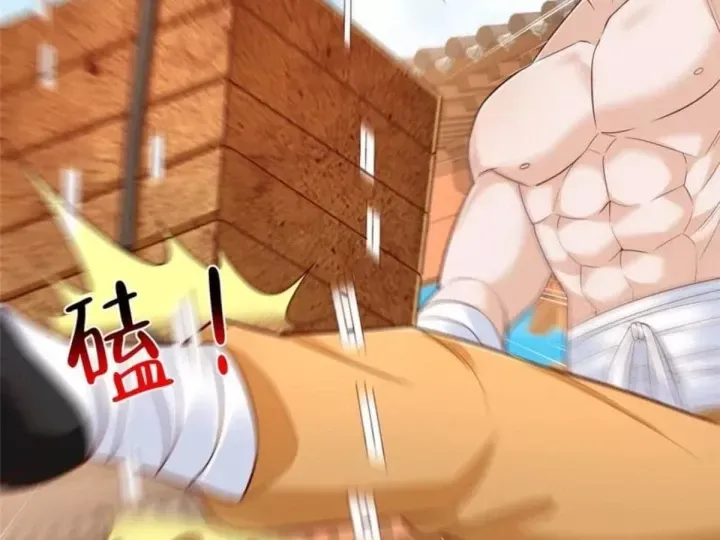 Mỗi Tuần Ta Có Một Nghề Nghiệp Mới Chap 870 - Next Chap 869