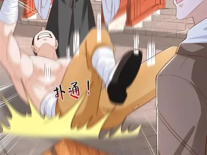 Mỗi Tuần Ta Có Một Nghề Nghiệp Mới Chap 870 - Next Chap 869