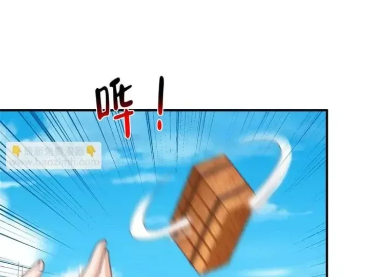 Mỗi Tuần Ta Có Một Nghề Nghiệp Mới Chap 870 - Next Chap 869