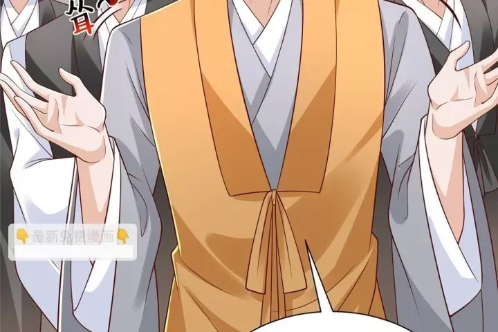 Mỗi Tuần Ta Có Một Nghề Nghiệp Mới Chap 871 - Next Chap 870