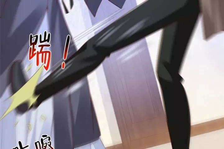 Mỗi Tuần Ta Có Một Nghề Nghiệp Mới Chap 871 - Next Chap 870