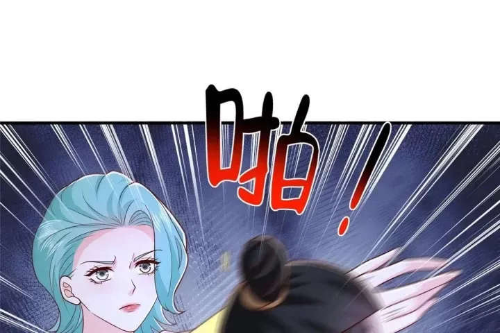 Mỗi Tuần Ta Có Một Nghề Nghiệp Mới Chap 871 - Next Chap 870