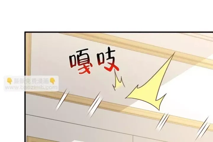 Mỗi Tuần Ta Có Một Nghề Nghiệp Mới Chap 871 - Next Chap 870