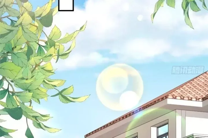 Mỗi Tuần Ta Có Một Nghề Nghiệp Mới Chap 872 - Next Chap 871