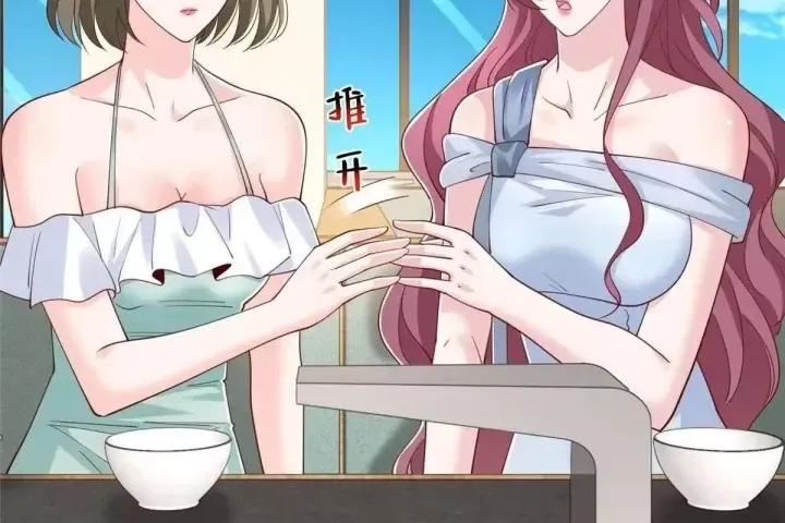 Mỗi Tuần Ta Có Một Nghề Nghiệp Mới Chap 872 - Next Chap 871