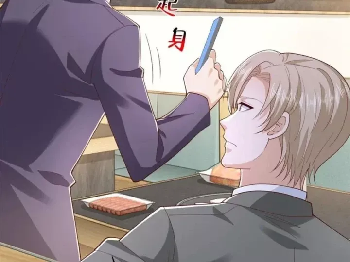 Mỗi Tuần Ta Có Một Nghề Nghiệp Mới Chap 873 - Next Chap 872