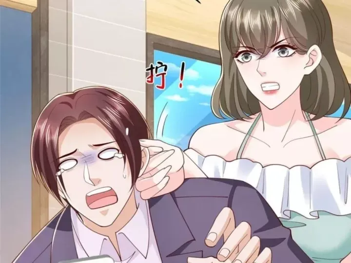 Mỗi Tuần Ta Có Một Nghề Nghiệp Mới Chap 873 - Next Chap 872