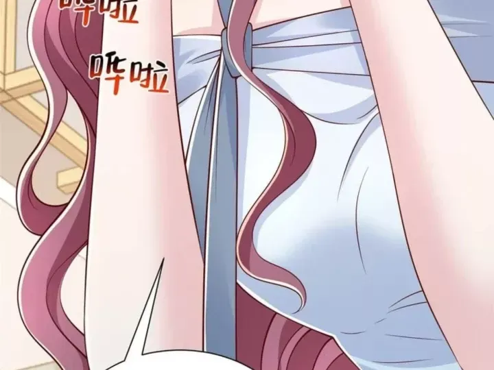 Mỗi Tuần Ta Có Một Nghề Nghiệp Mới Chap 873 - Next Chap 872