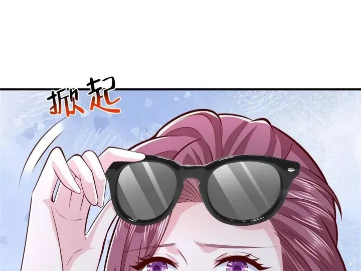 Mỗi Tuần Ta Có Một Nghề Nghiệp Mới Chap 874 - Next Chap 873