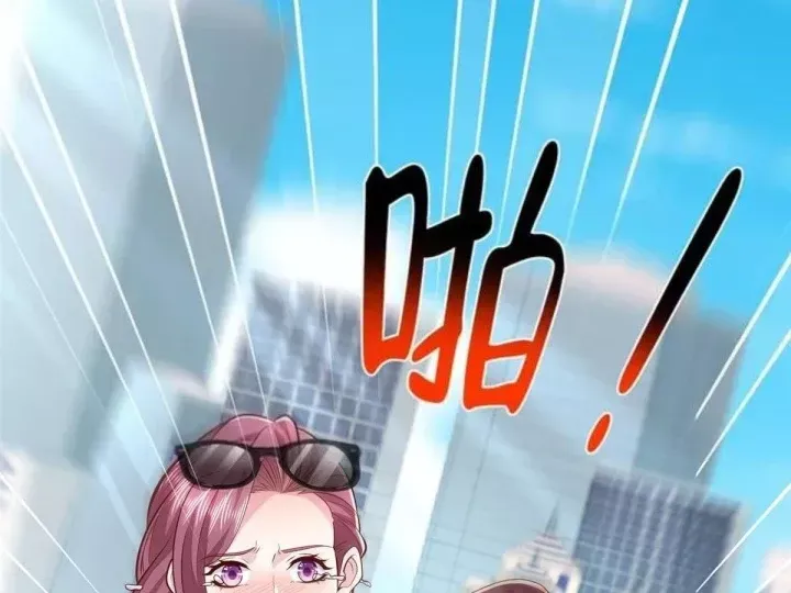 Mỗi Tuần Ta Có Một Nghề Nghiệp Mới Chap 874 - Next Chap 873