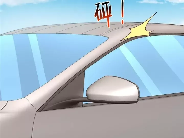 Mỗi Tuần Ta Có Một Nghề Nghiệp Mới Chap 874 - Next Chap 873