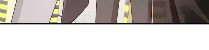 Mỗi Tuần Ta Có Một Nghề Nghiệp Mới Chap 876 - Next Chap 875