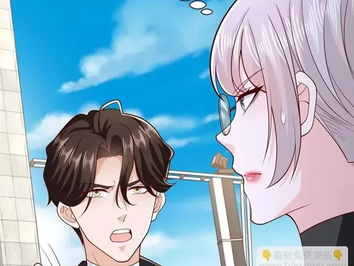 Mỗi Tuần Ta Có Một Nghề Nghiệp Mới Chap 877 - Next Chap 876