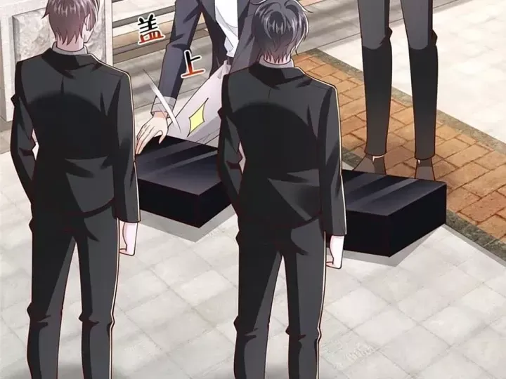 Mỗi Tuần Ta Có Một Nghề Nghiệp Mới Chap 877 - Next Chap 876