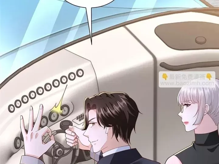 Mỗi Tuần Ta Có Một Nghề Nghiệp Mới Chap 877 - Next Chap 876