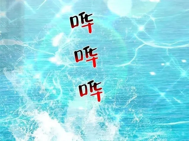 Mỗi Tuần Ta Có Một Nghề Nghiệp Mới Chap 877 - Next Chap 876