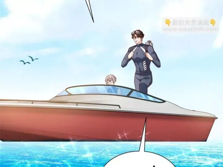 Mỗi Tuần Ta Có Một Nghề Nghiệp Mới Chap 878 - Next Chap 877