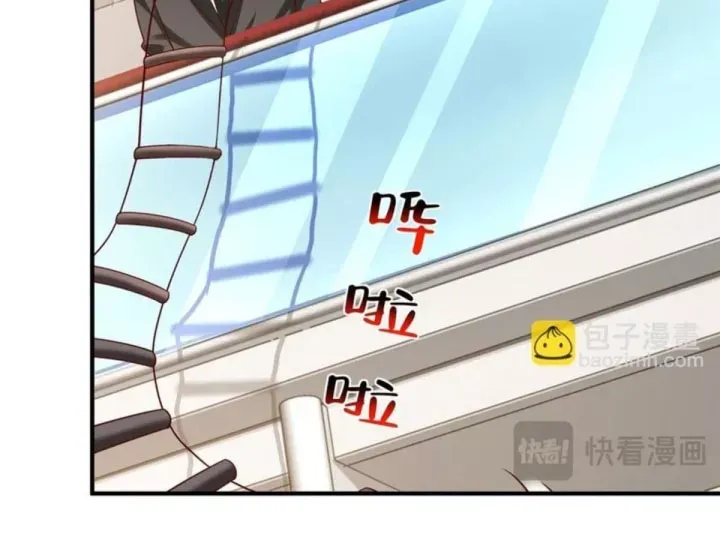 Mỗi Tuần Ta Có Một Nghề Nghiệp Mới Chap 878 - Next Chap 877