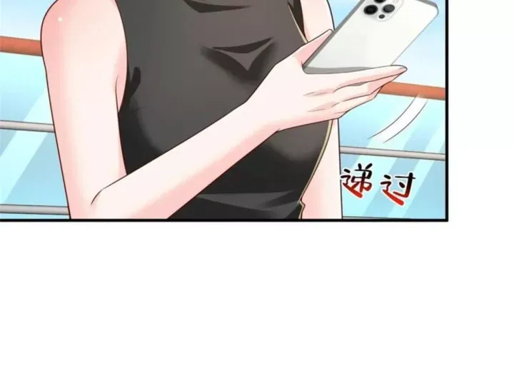 Mỗi Tuần Ta Có Một Nghề Nghiệp Mới Chap 878 - Next Chap 877