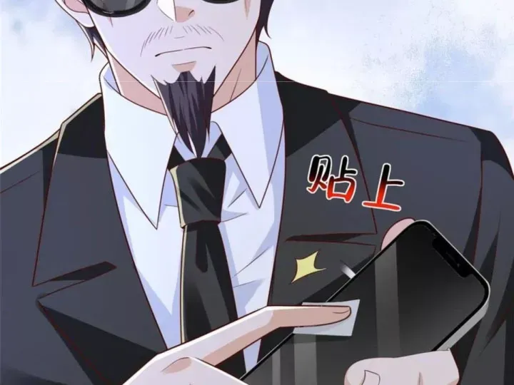 Mỗi Tuần Ta Có Một Nghề Nghiệp Mới Chap 878 - Next Chap 877