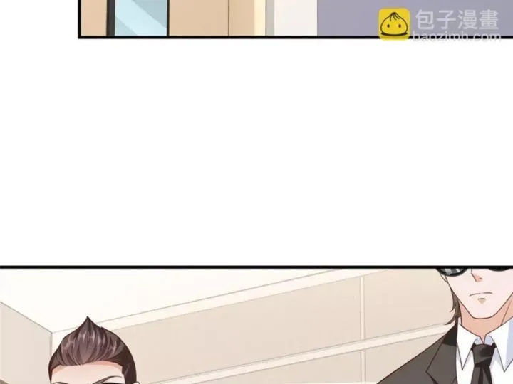 Mỗi Tuần Ta Có Một Nghề Nghiệp Mới Chap 878 - Next Chap 877