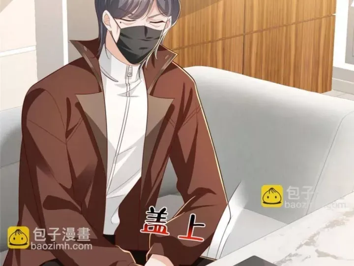 Mỗi Tuần Ta Có Một Nghề Nghiệp Mới Chap 878 - Next Chap 877