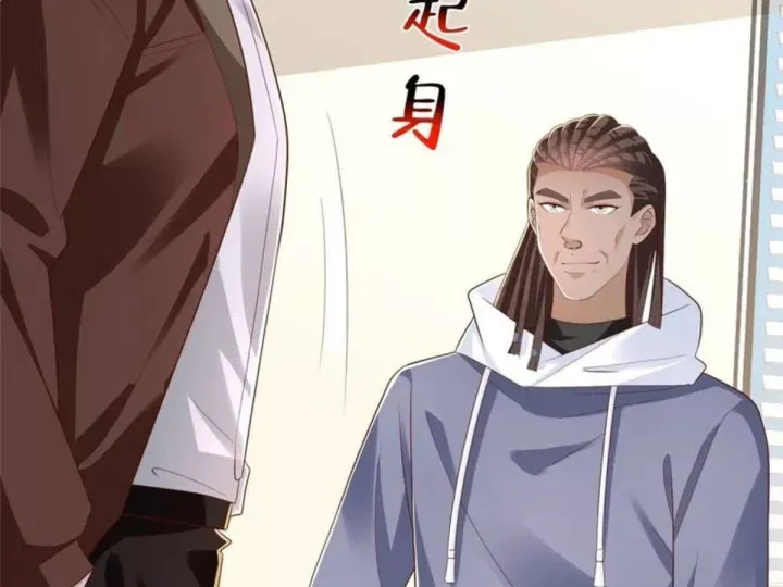 Mỗi Tuần Ta Có Một Nghề Nghiệp Mới Chap 878 - Next Chap 877