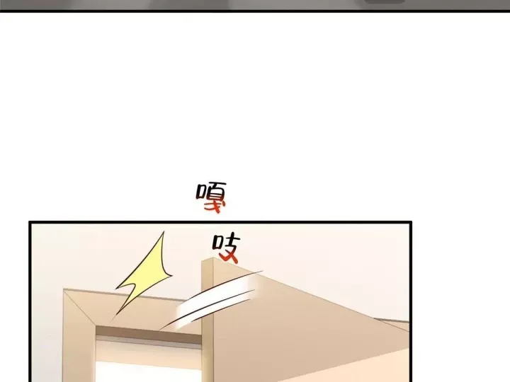 Mỗi Tuần Ta Có Một Nghề Nghiệp Mới Chap 880 - Next Chap 879