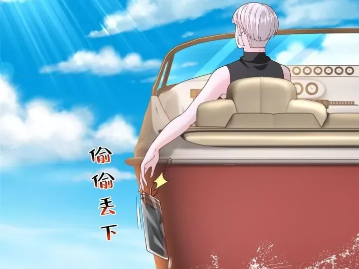 Mỗi Tuần Ta Có Một Nghề Nghiệp Mới Chap 880 - Next Chap 879