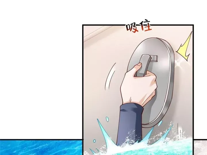 Mỗi Tuần Ta Có Một Nghề Nghiệp Mới Chap 880 - Next Chap 879