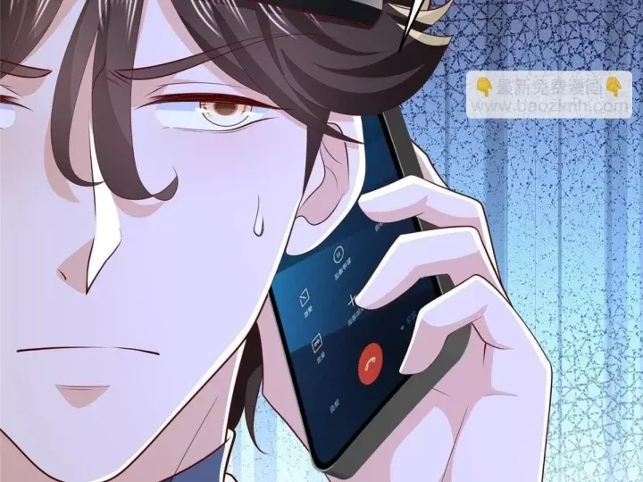 Mỗi Tuần Ta Có Một Nghề Nghiệp Mới Chap 880 - Next Chap 879