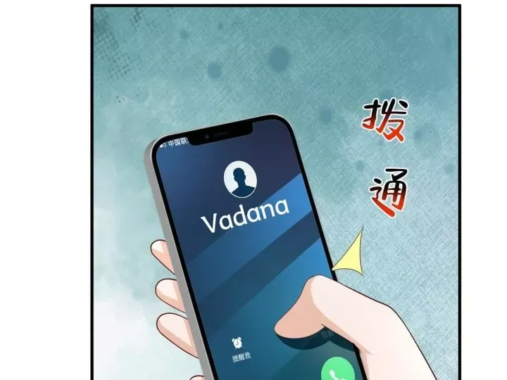 Mỗi Tuần Ta Có Một Nghề Nghiệp Mới Chap 880 - Next Chap 879