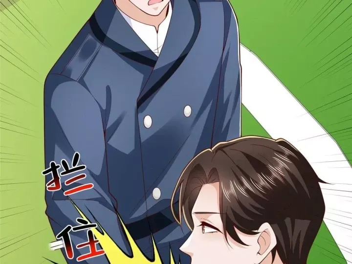 Mỗi Tuần Ta Có Một Nghề Nghiệp Mới Chap 881 - Next Chap 880