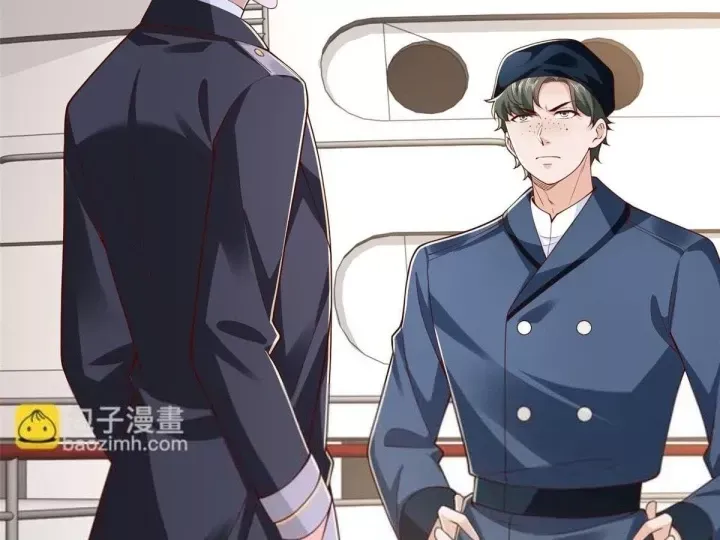 Mỗi Tuần Ta Có Một Nghề Nghiệp Mới Chap 881 - Next Chap 880