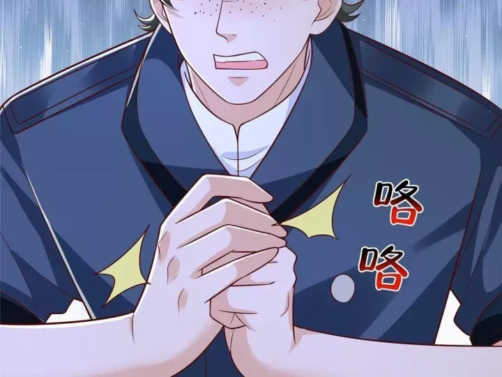 Mỗi Tuần Ta Có Một Nghề Nghiệp Mới Chap 881 - Next Chap 880