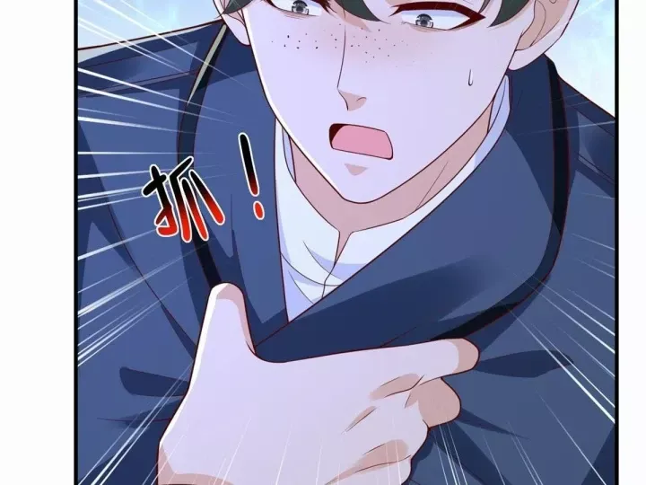 Mỗi Tuần Ta Có Một Nghề Nghiệp Mới Chap 881 - Next Chap 880