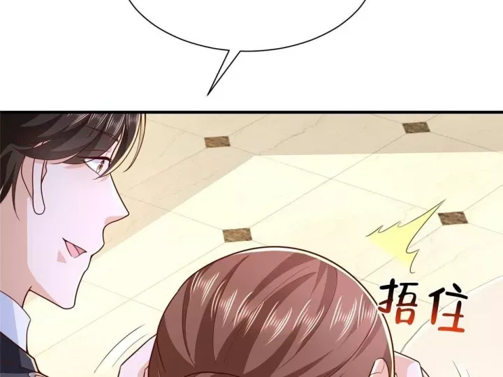 Mỗi Tuần Ta Có Một Nghề Nghiệp Mới Chap 882 - Next Chap 881
