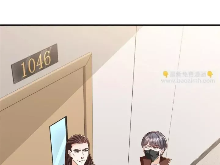 Mỗi Tuần Ta Có Một Nghề Nghiệp Mới Chap 882 - Next Chap 881