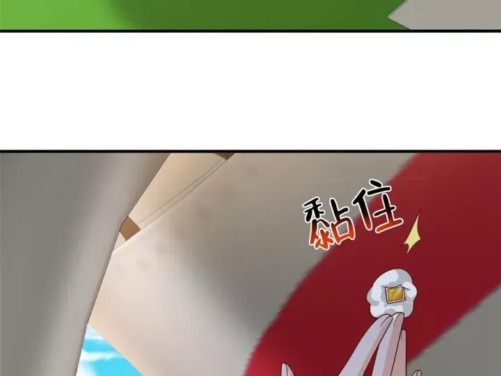 Mỗi Tuần Ta Có Một Nghề Nghiệp Mới Chap 882 - Next Chap 881