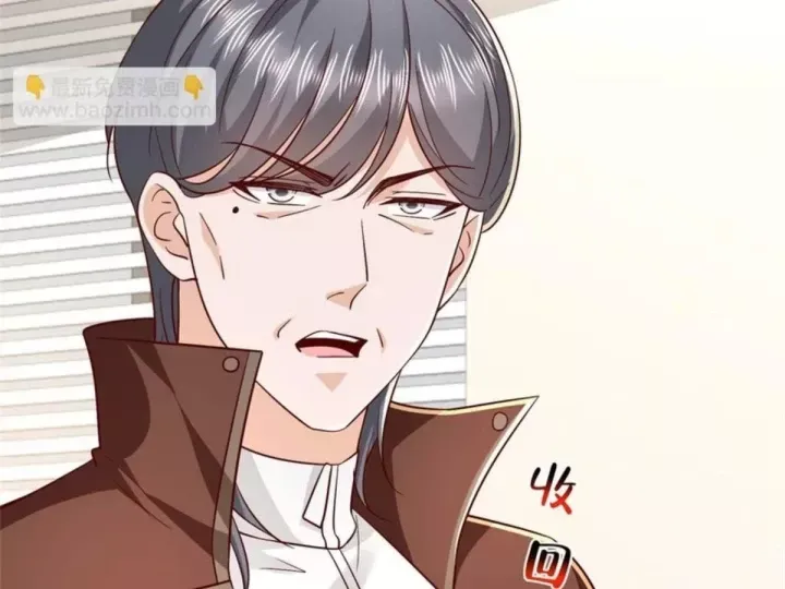 Mỗi Tuần Ta Có Một Nghề Nghiệp Mới Chap 883 - Next Chap 882