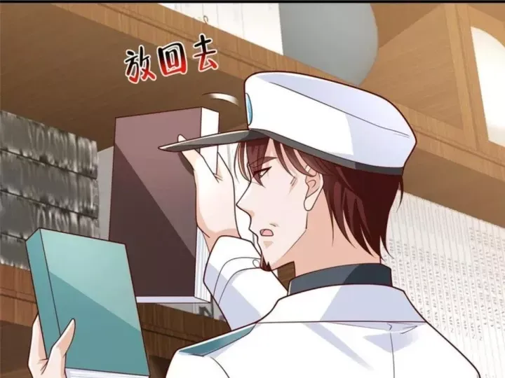 Mỗi Tuần Ta Có Một Nghề Nghiệp Mới Chap 884 - Next Chap 883