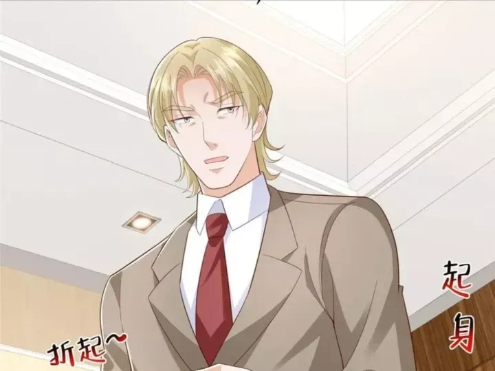 Mỗi Tuần Ta Có Một Nghề Nghiệp Mới Chap 884 - Next Chap 883