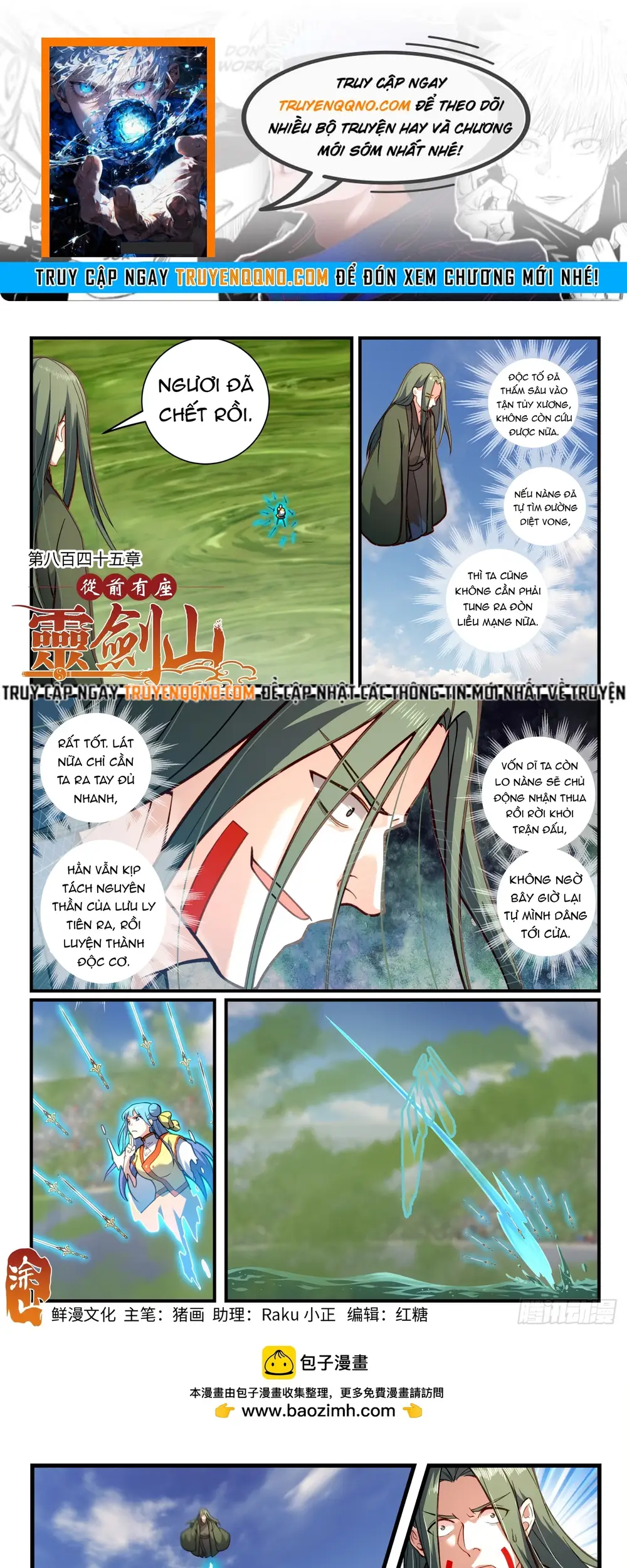 Nettruyen Truyện tranh online