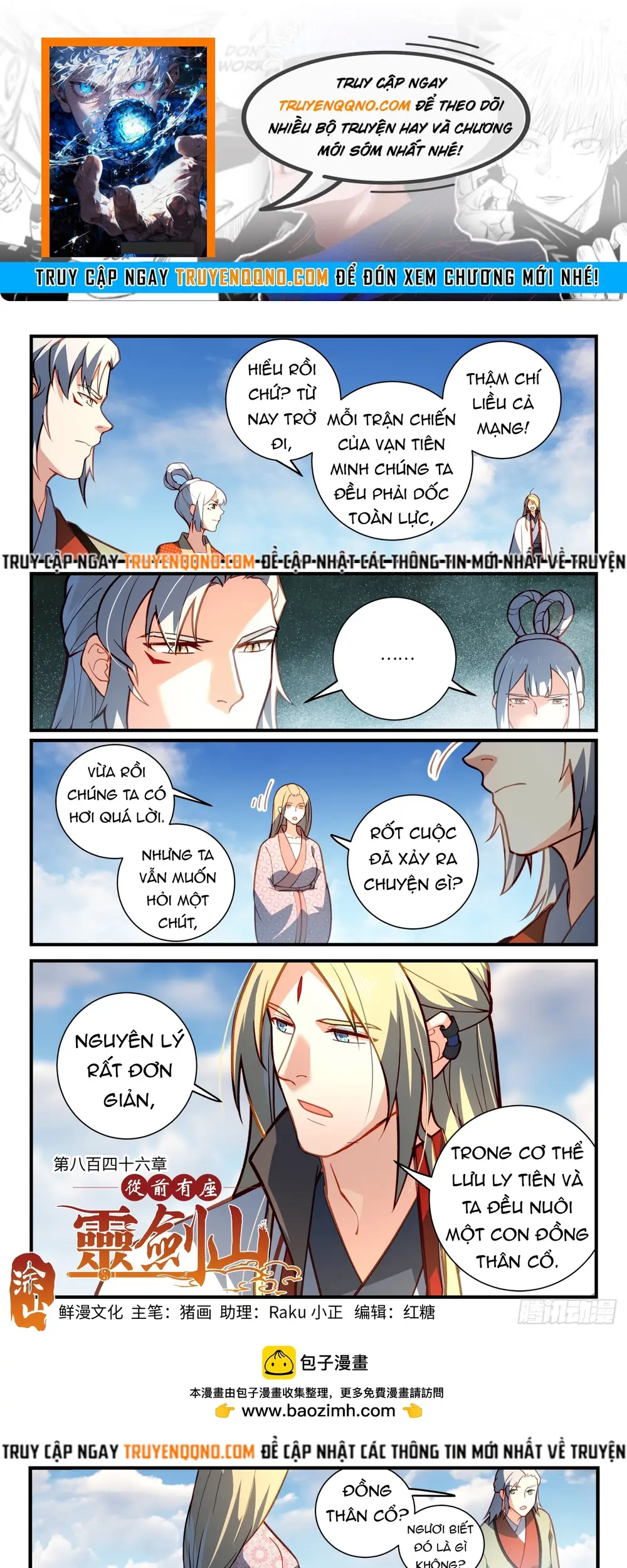 Nettruyen Truyện tranh online