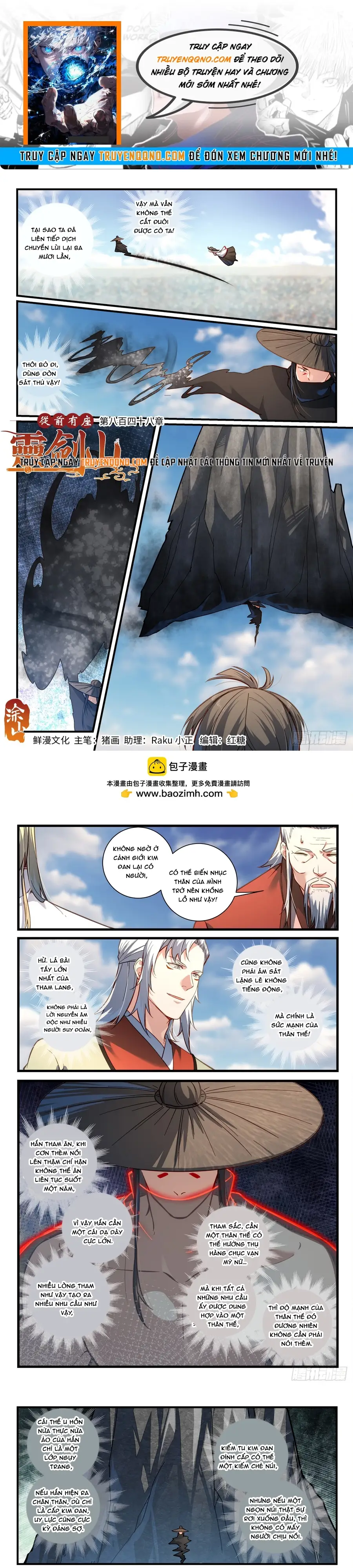 Nettruyen Truyện tranh online