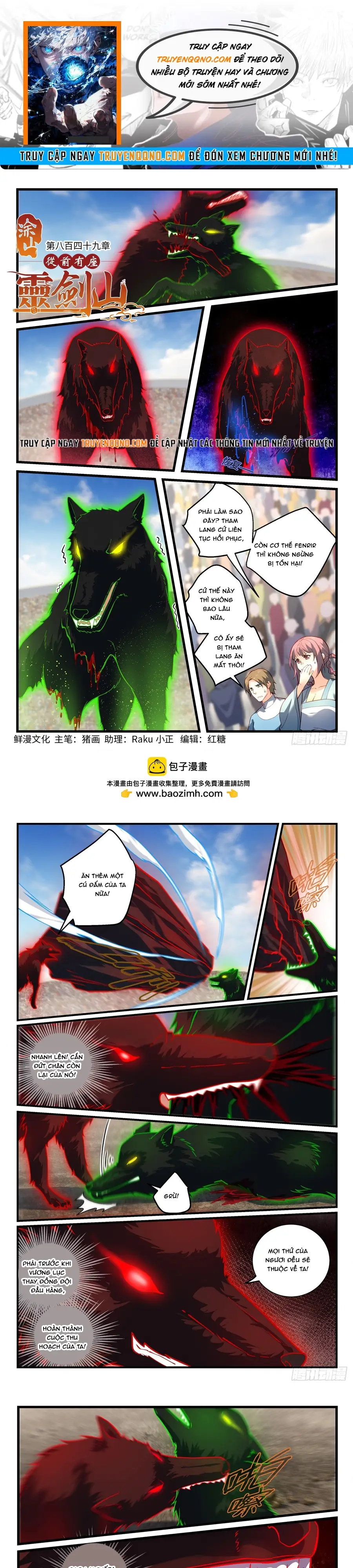 Nettruyen Truyện tranh online