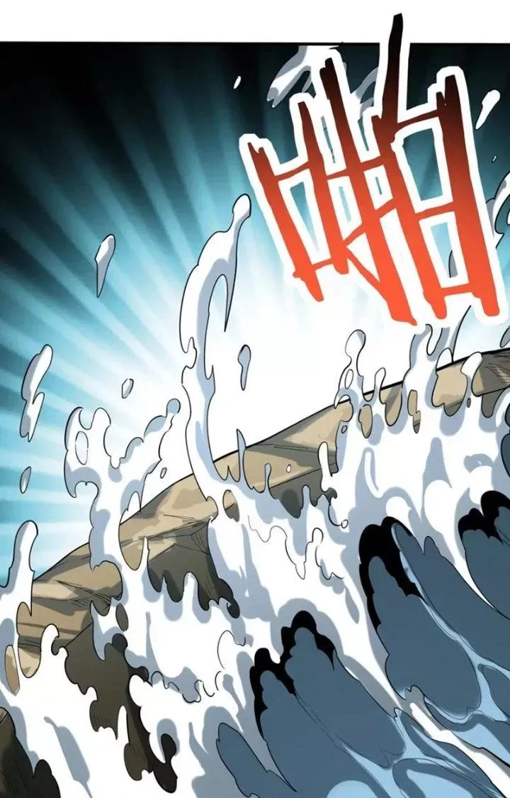 Tử giới, thức tỉnh tài năng hạng SSS Chap 86 - Next Chap 85