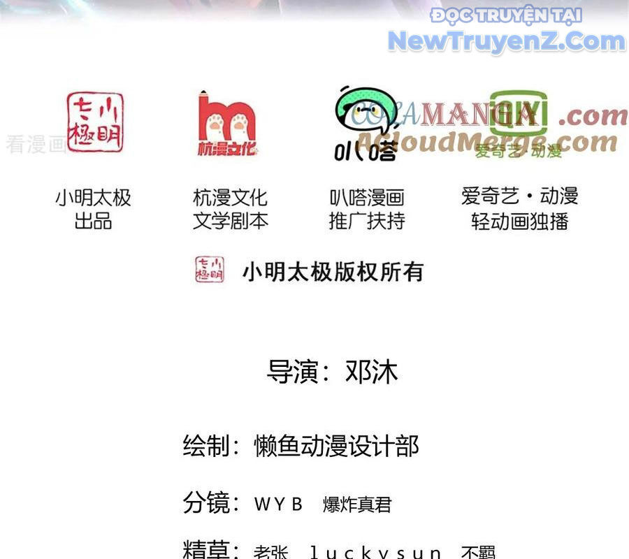 Ngạo Thị Thiên Địa Chap 862 - Next Chap 861